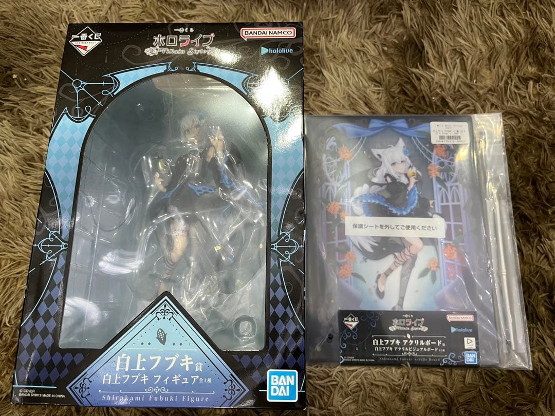 一番くじ　ホロライブ　白上フブキ　フィギュア　アクリルボードセット ホロライブ」新作一番くじがオンライン販売！白上フブキ、大神ミオら4