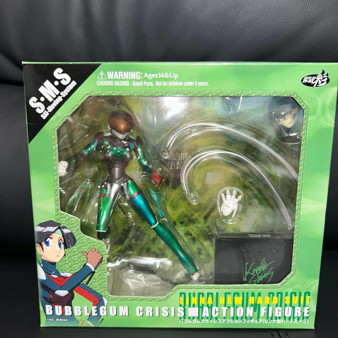 バブルガムクライシス アクションフィギュア 「リンナ専用新ハード