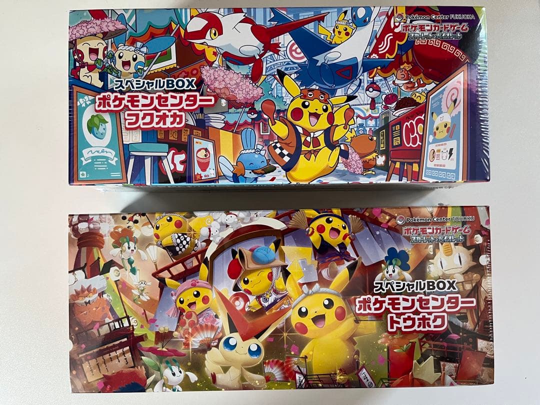 ポケモンセンタースペシャルボックス シュリンク付き フクオカ