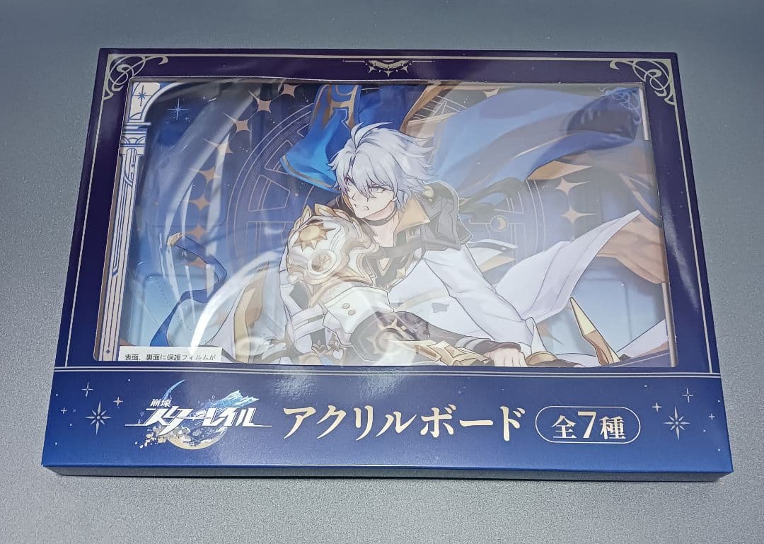 GIGO限定 崩壊スターレイル アクリルボード 全7種 フルセット - メルカリ