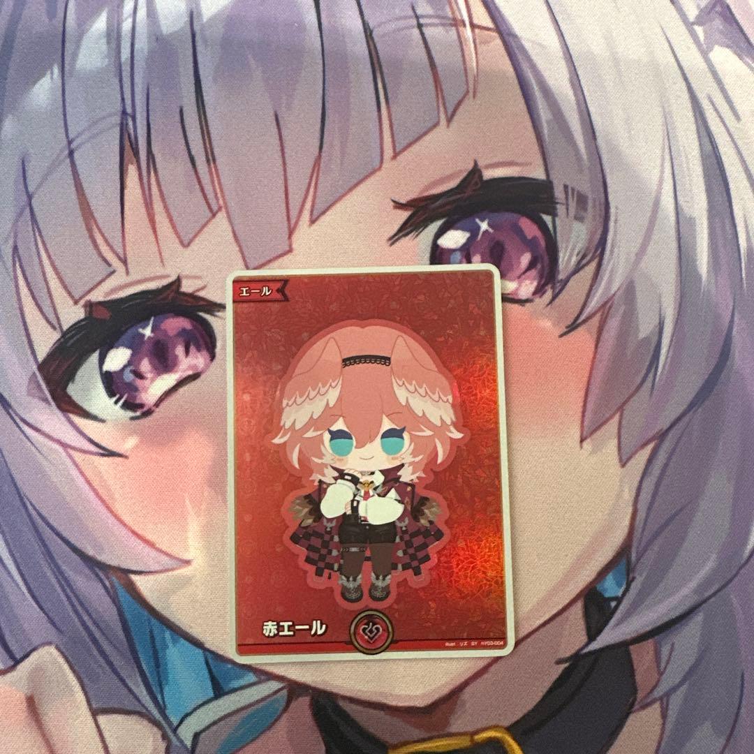 ホロカ 赤エール SY 鷹嶺ルイ - メルカリ