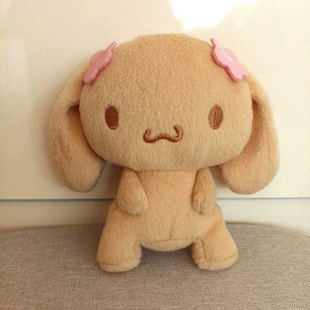 サンリオ シナモロール シナモン モカ ぬいぐるみ マスコット レトロ