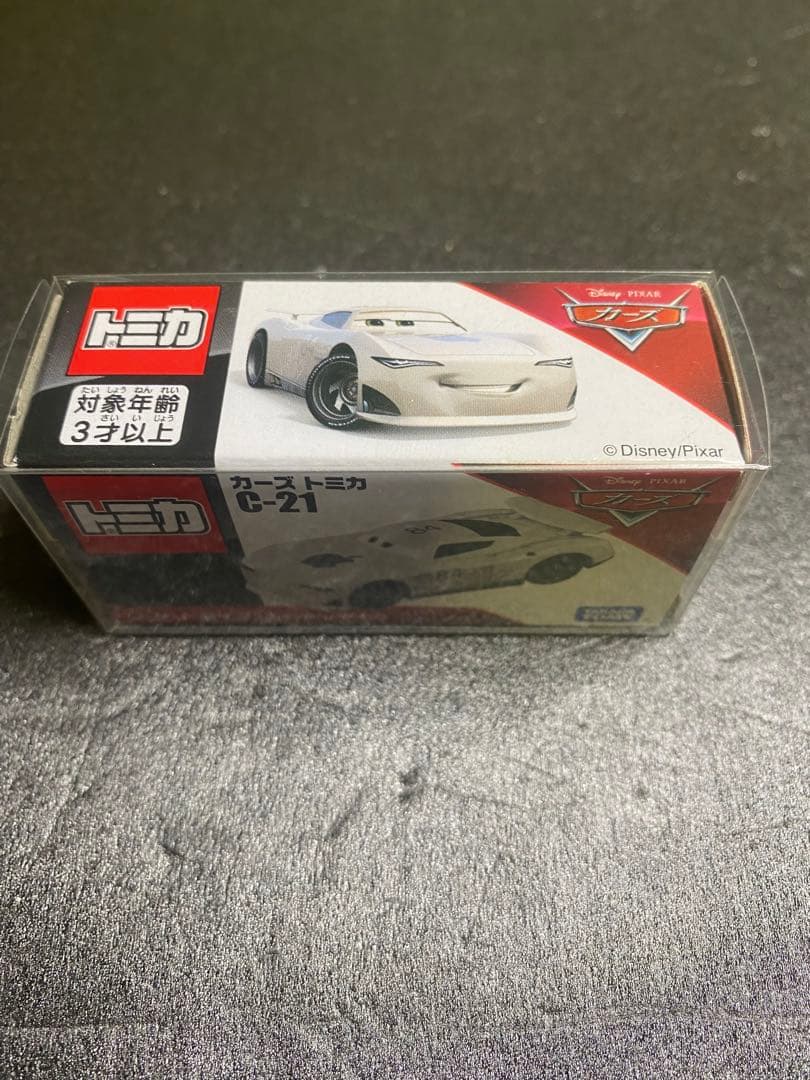 カーズ トミカ 廃盤品 新品未使用品 JP ドライブ C-21 スタンダード