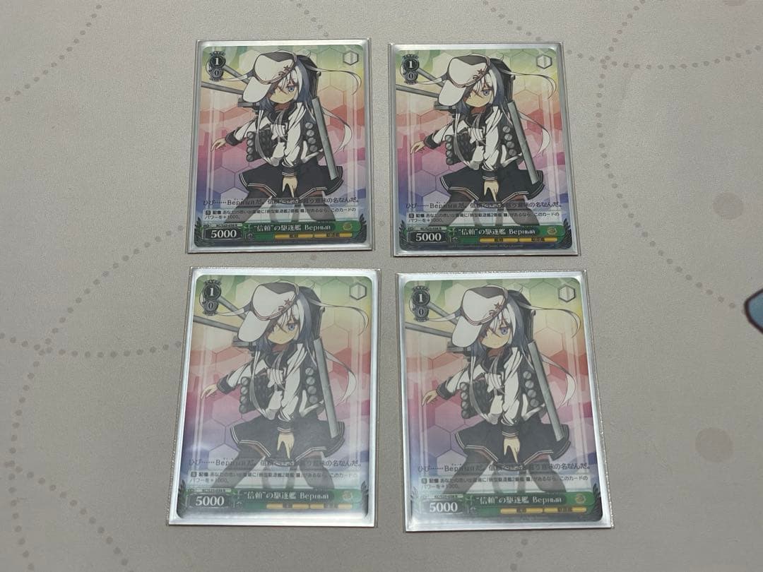 【ws】艦隊これくしょん -艦これ- デッキ