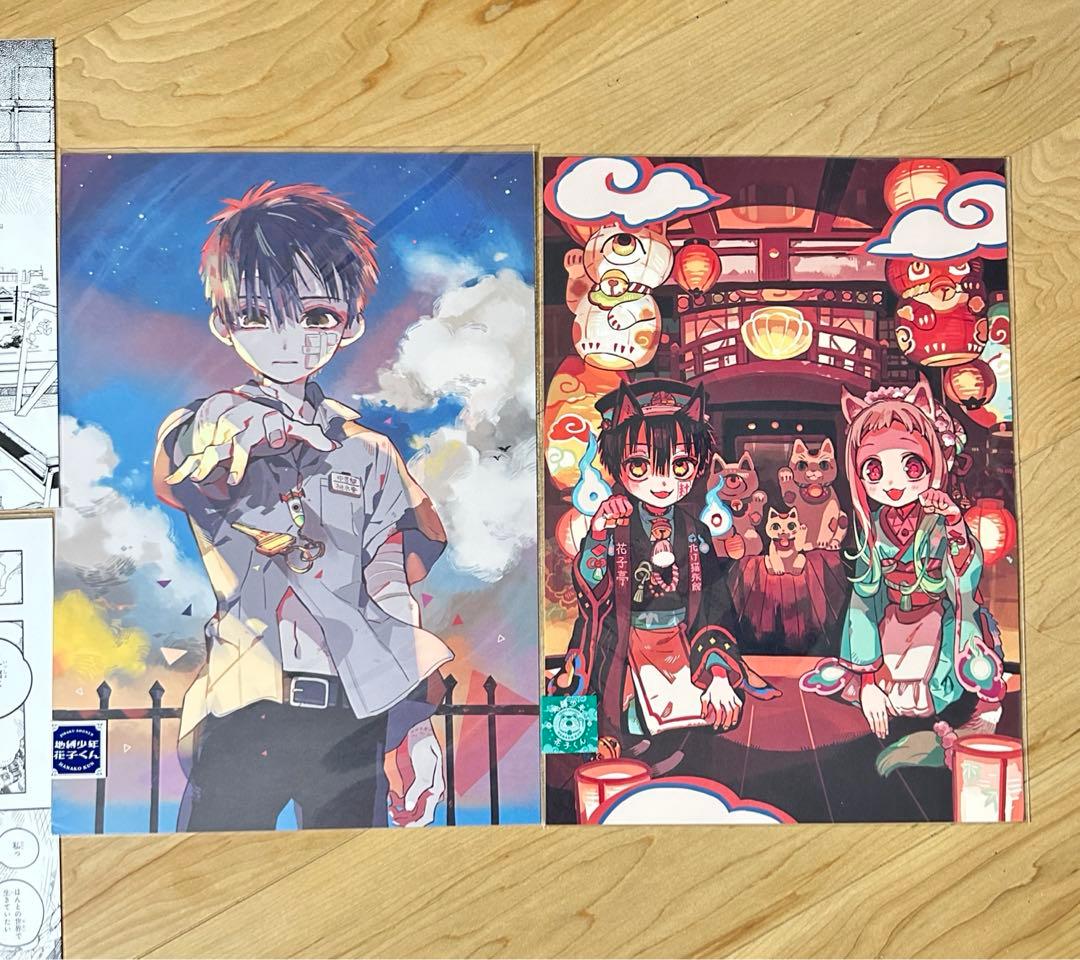 地縛少年 花子くん 原画シート 複製原稿 - メルカリ