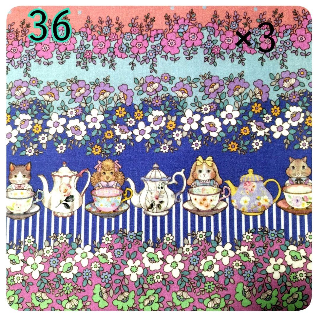 ミケ様✿専用ページ