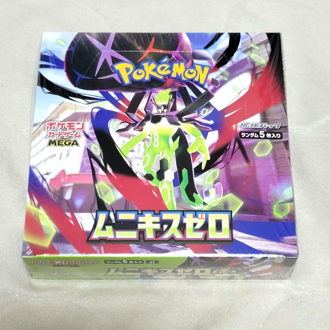 シュリンク付き ポケモンカードゲーム ムニキスゼロ 1box シュリンク付き】ムニキスゼロ 1BOX - メルカリ