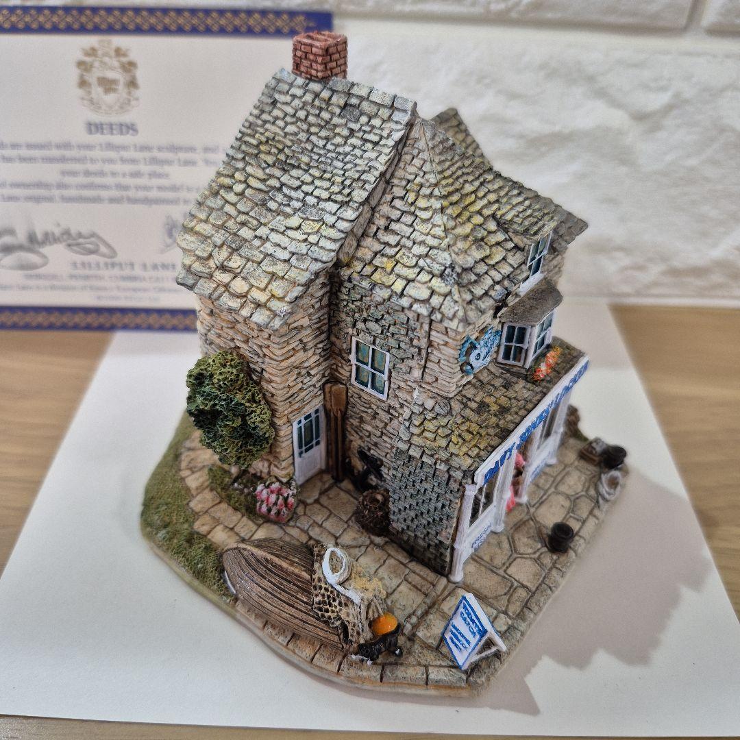 リリパットレーン Davy Jones' Locker 難あり - メルカリ