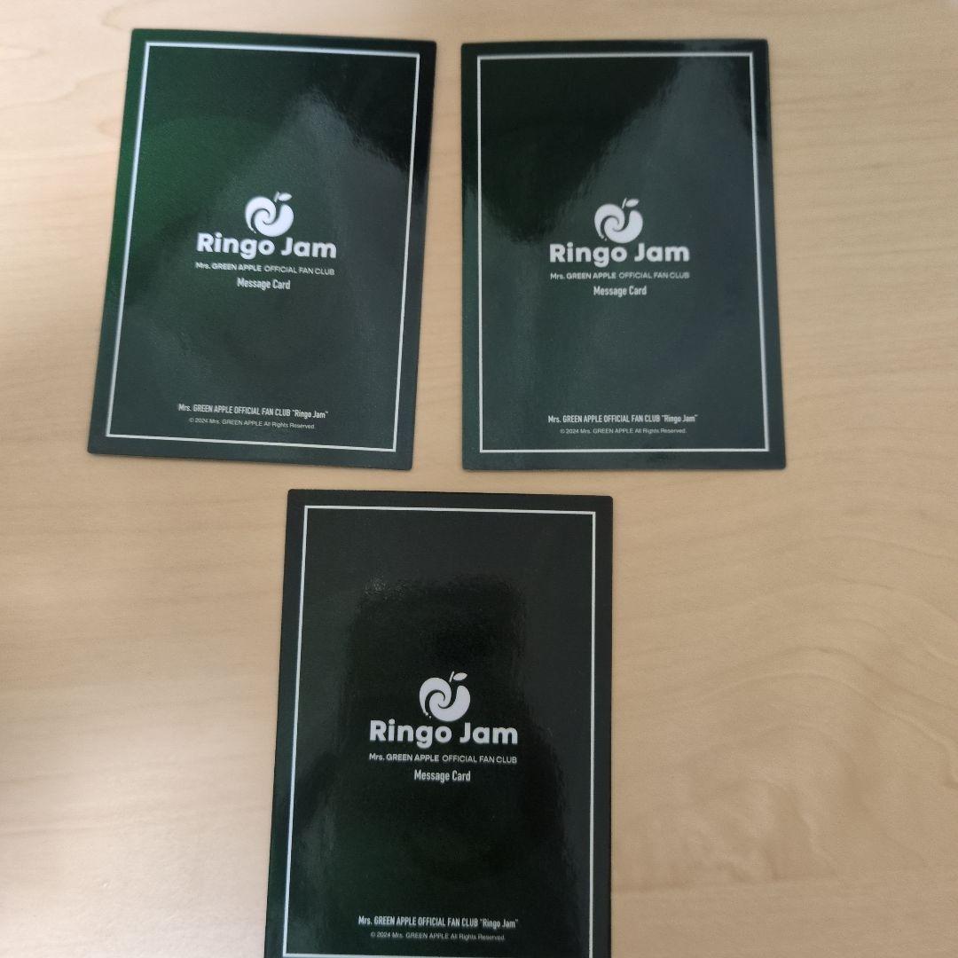 Mrs. GREEN APPLE Ringo Jam グッズセット - メルカリ