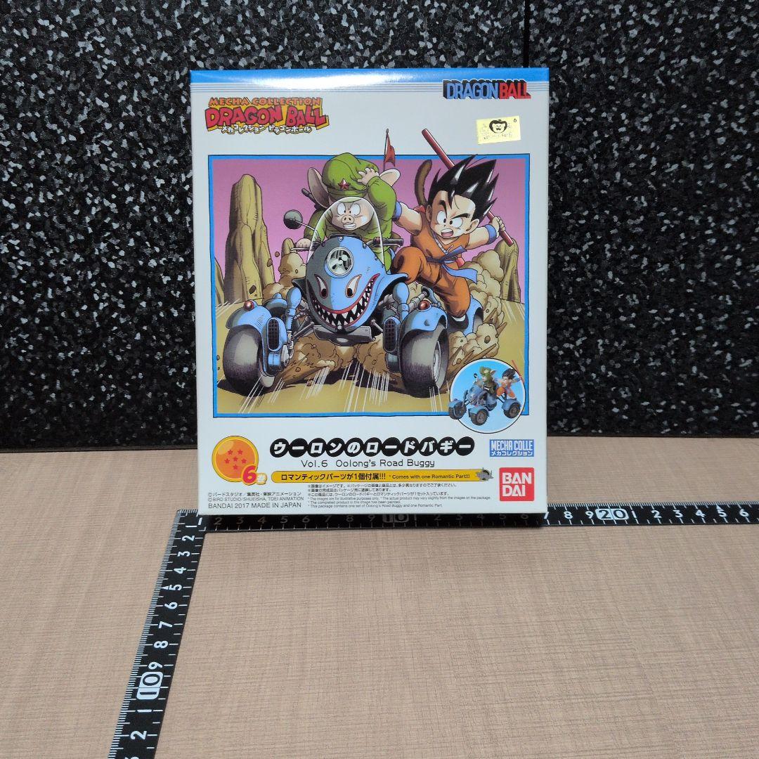 メカコレクション ドラゴンボール 六巻 ウーロンのロードバギー - メルカリ