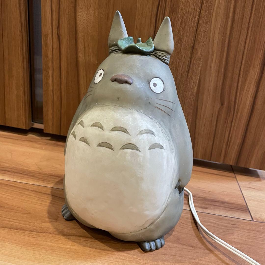 トトロ陶器ランプレトロ希少
