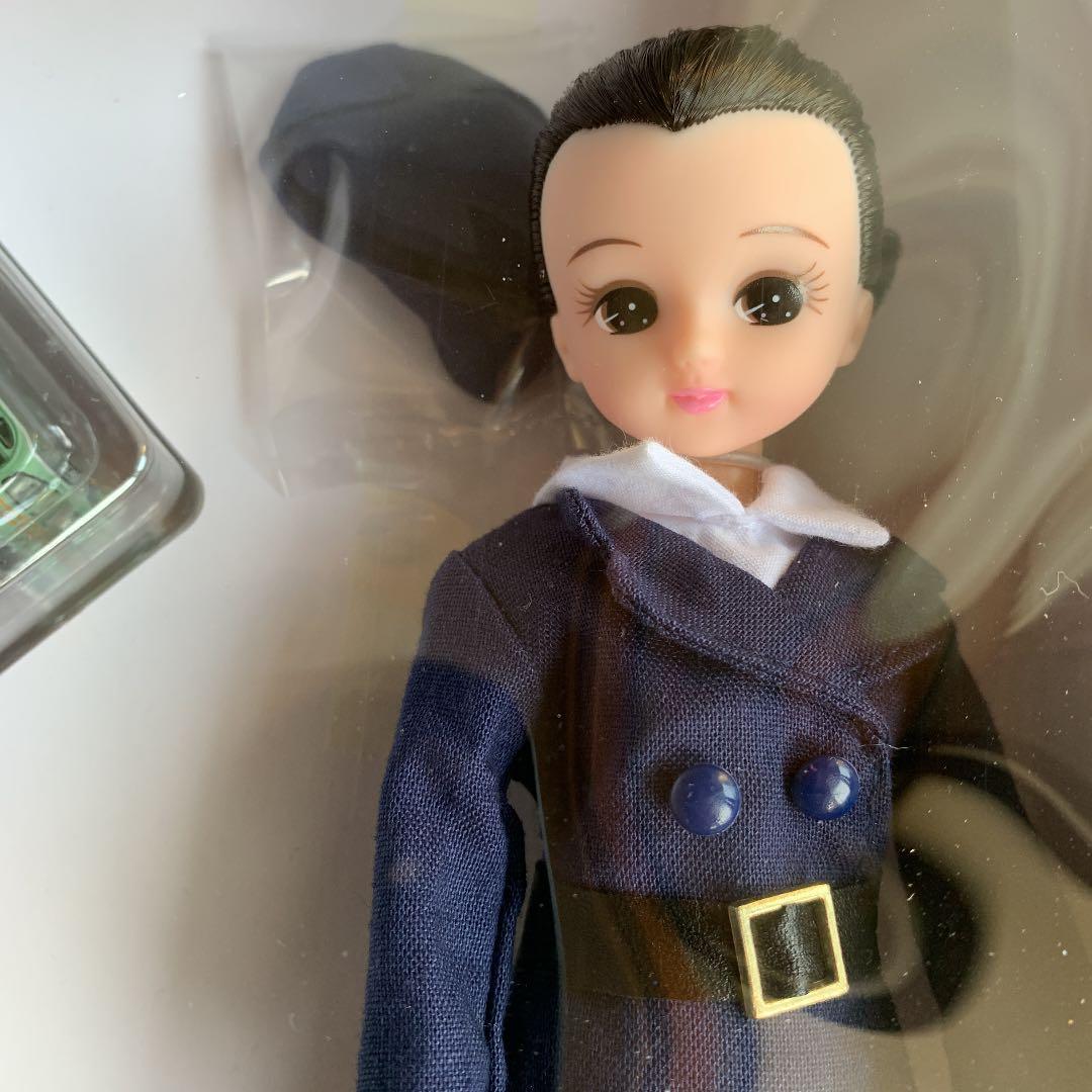 タカラトミー創立90周年2014株主優待限定企画セット(リカちゃん