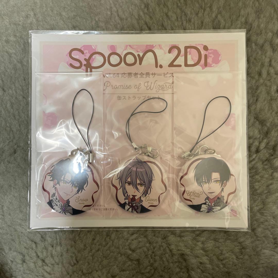 魔法使いの約束 まほやく スノウ Spoon缶バッジ 缶ストラップ