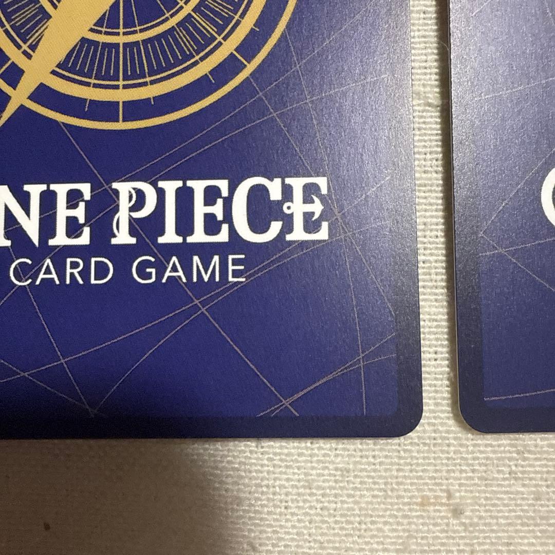 来い…!!!おれ達が相手をしてやる!!! コミパラ　おまけ付き