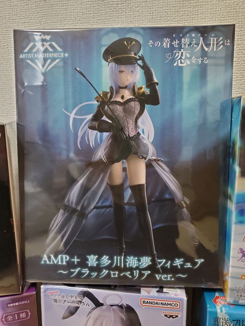 大量オマケ付き‼️ プライズフィギュア ぬいぐるみ まとめ売り 9個