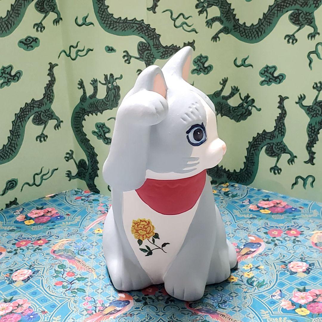 アフタヌーンティー ナタリーレテ 干支 辰&招き猫 オンライン限定品