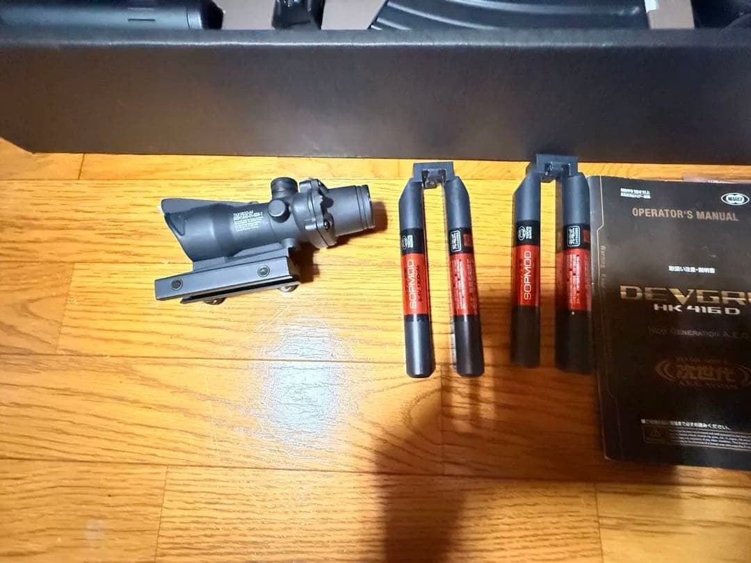 次世代電動ガン HK416D DEGVRU おまけ付き