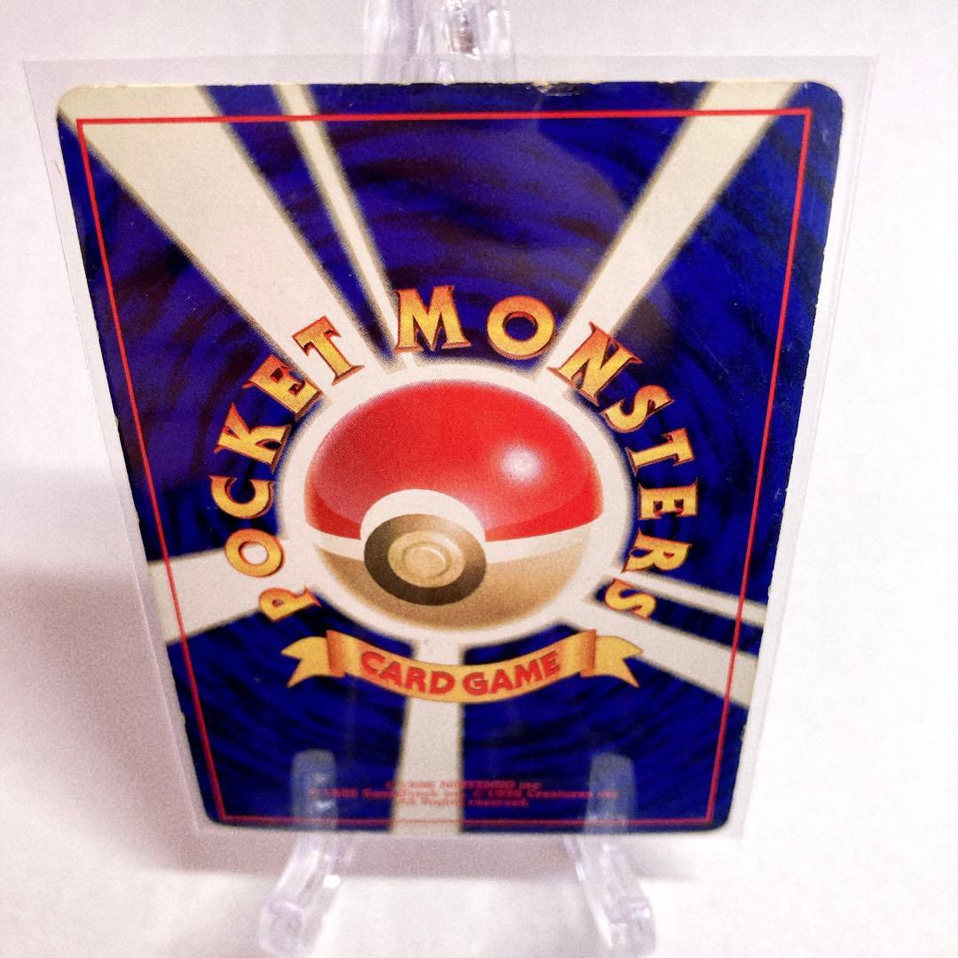 ポケモンカード 】 ポケカ 旧裏 レア 渦巻きホロ ミュウツー - メルカリ