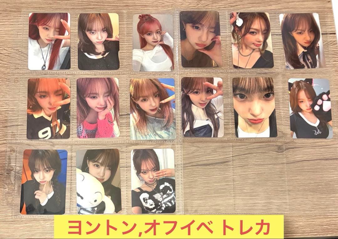 kep1er チェヒョン ヨントン オフイベ 特典トレカセット - メルカリ