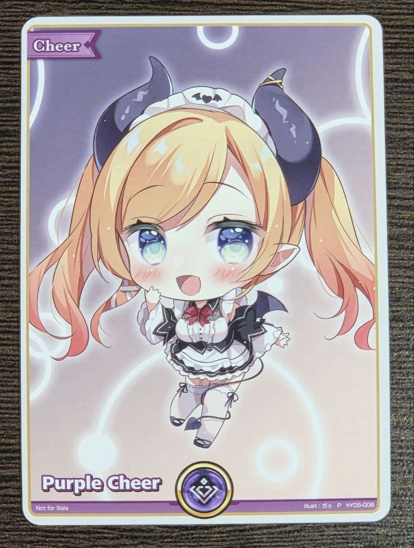 【ホロカ】紫エール 癒月ちょこ プロモ hY05-006 ホロライブ ホロカ】紫エール 癒月ちょこ プロモ hY05-006 ホロライブ - メルカリ