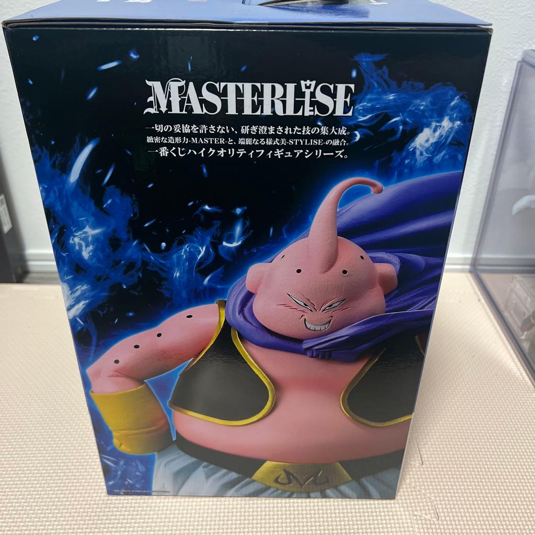 ドラゴンボール 魔人ブウ バビディ フィギュア - メルカリ