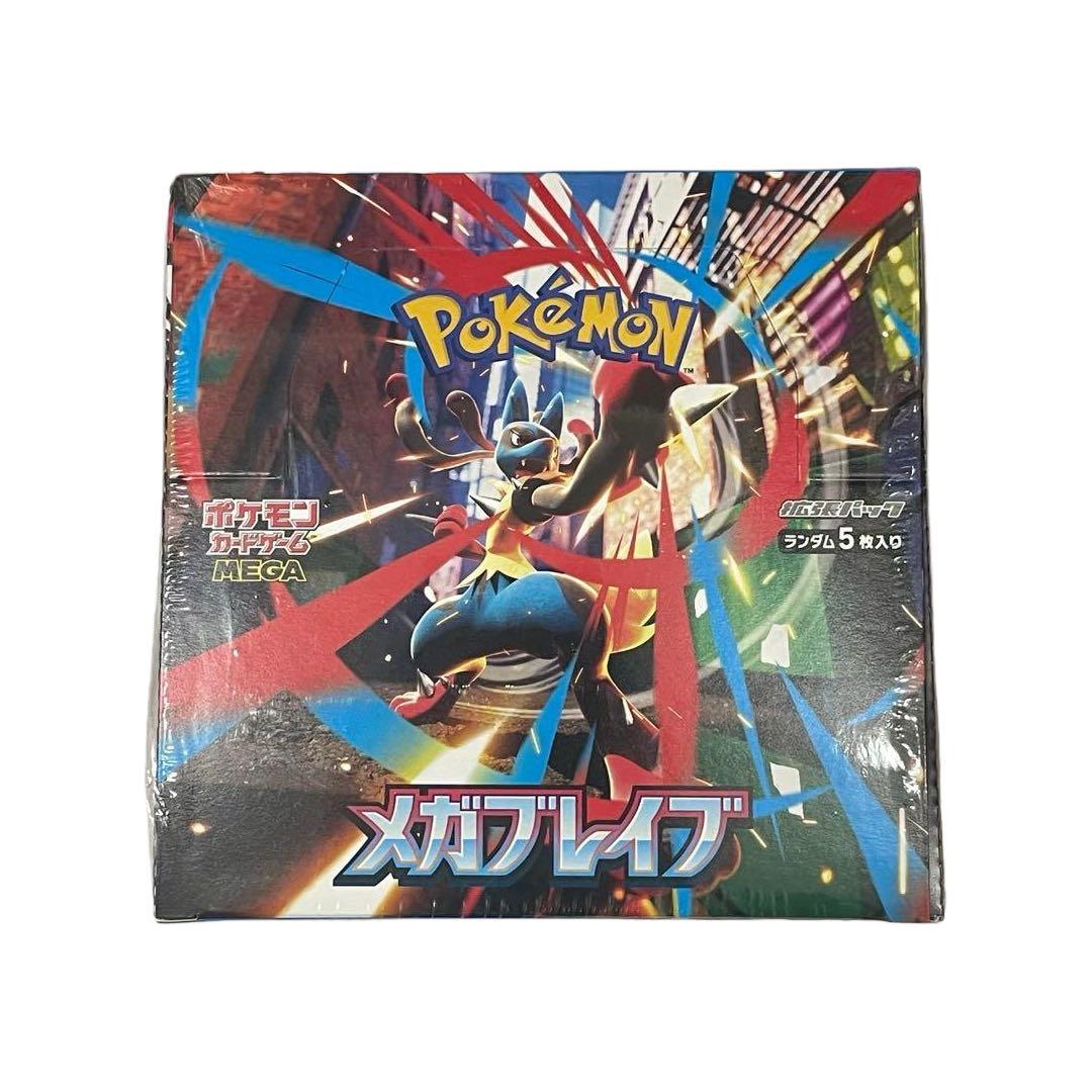 ポケモンカード　メガブレイブ　新品未開封　シュリンク付　1BOX ポケモンカードゲーム MEGA 拡張パック メガブレイブ 新品 未開封品