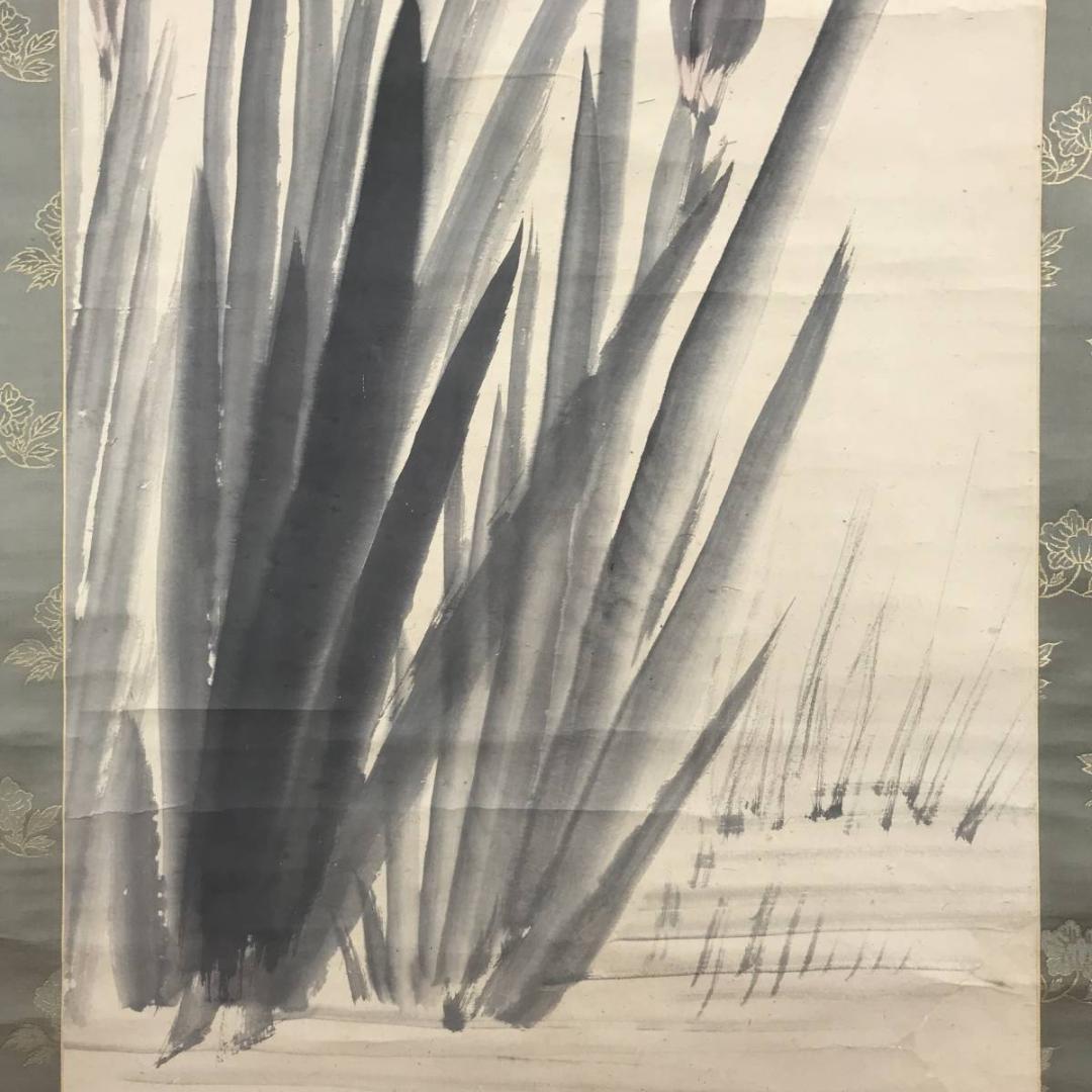 真作】鈴木松年/燕子花翡翠図/カキツバタ/カワセミ/掛軸/名家伝来AB