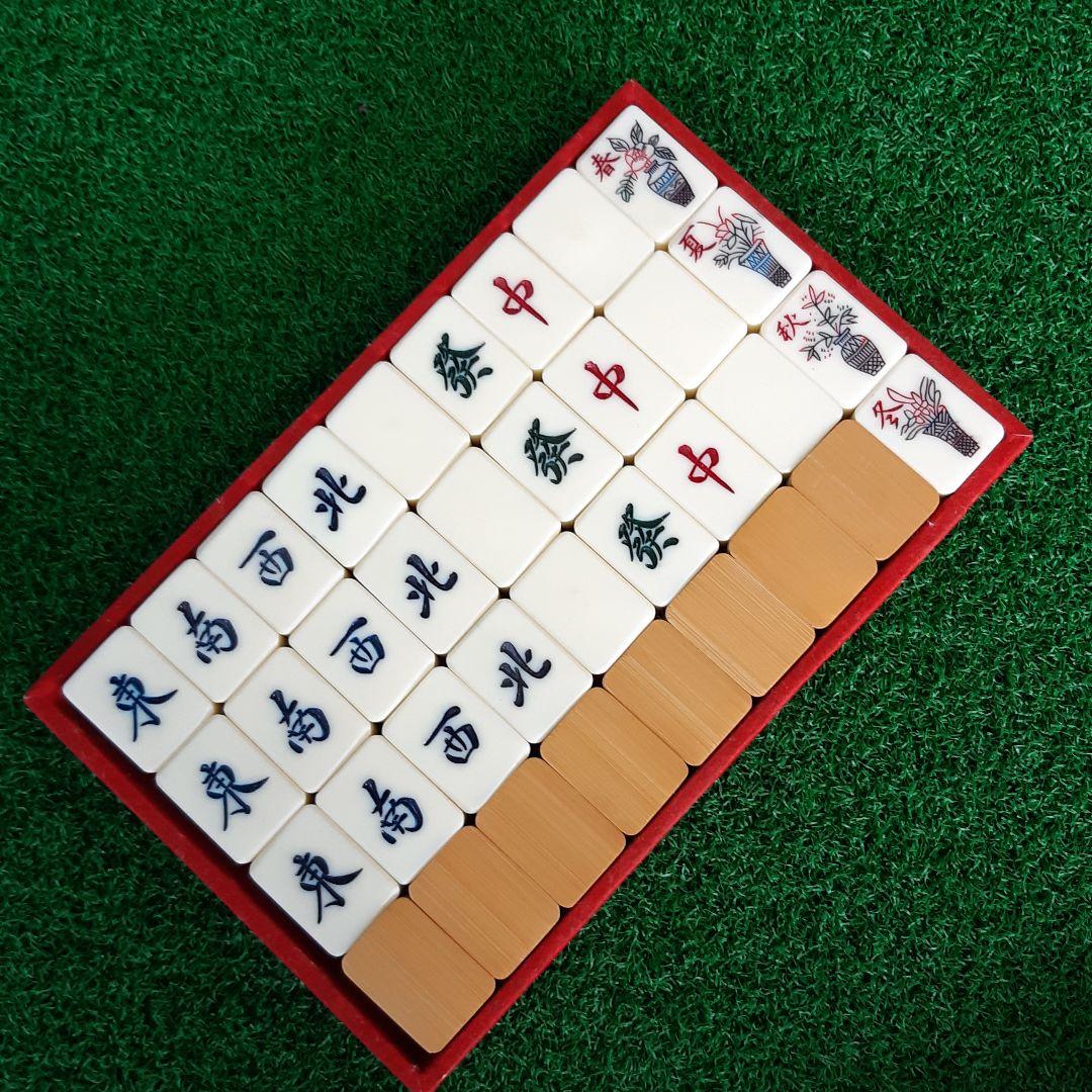 ☆お得！！昭和初期【麻雀牌 竹牌】 - メルカリ