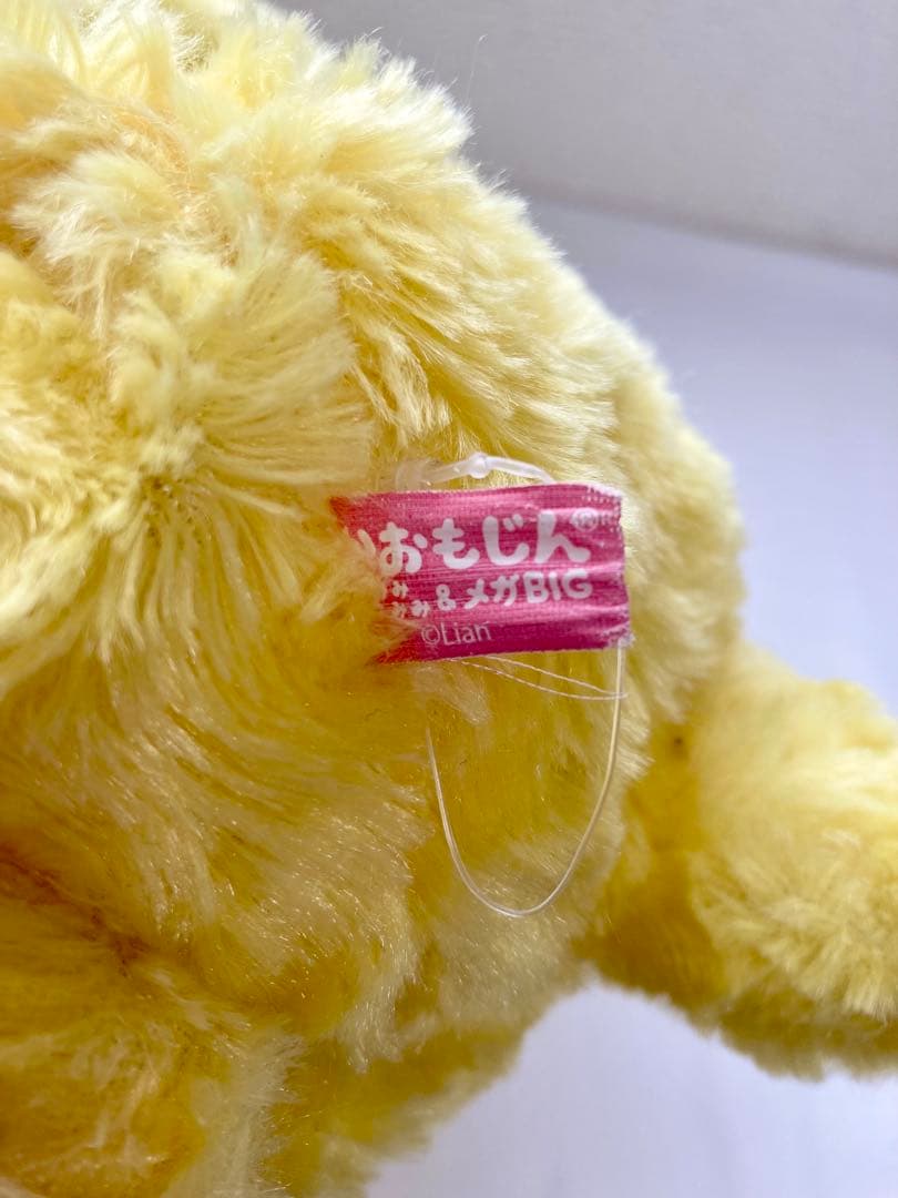 メガBIG かおもじん ねこみみ 超希少トラ猫 全長50cm 右脇下破れあり