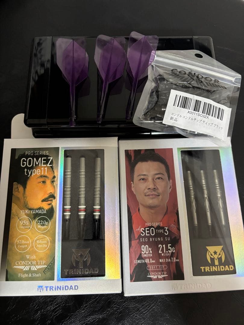 ダーツ　セット　全知全能　コンドルアックス コンドル アックス メタリック スタンダード CONDOR AXE METALLIC