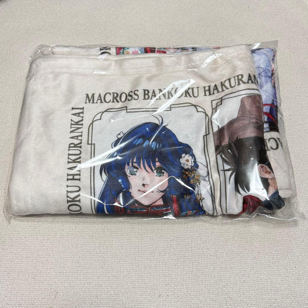 マクロス万国博覧会 レコードガラポン S賞 ソフトタッチブランケット