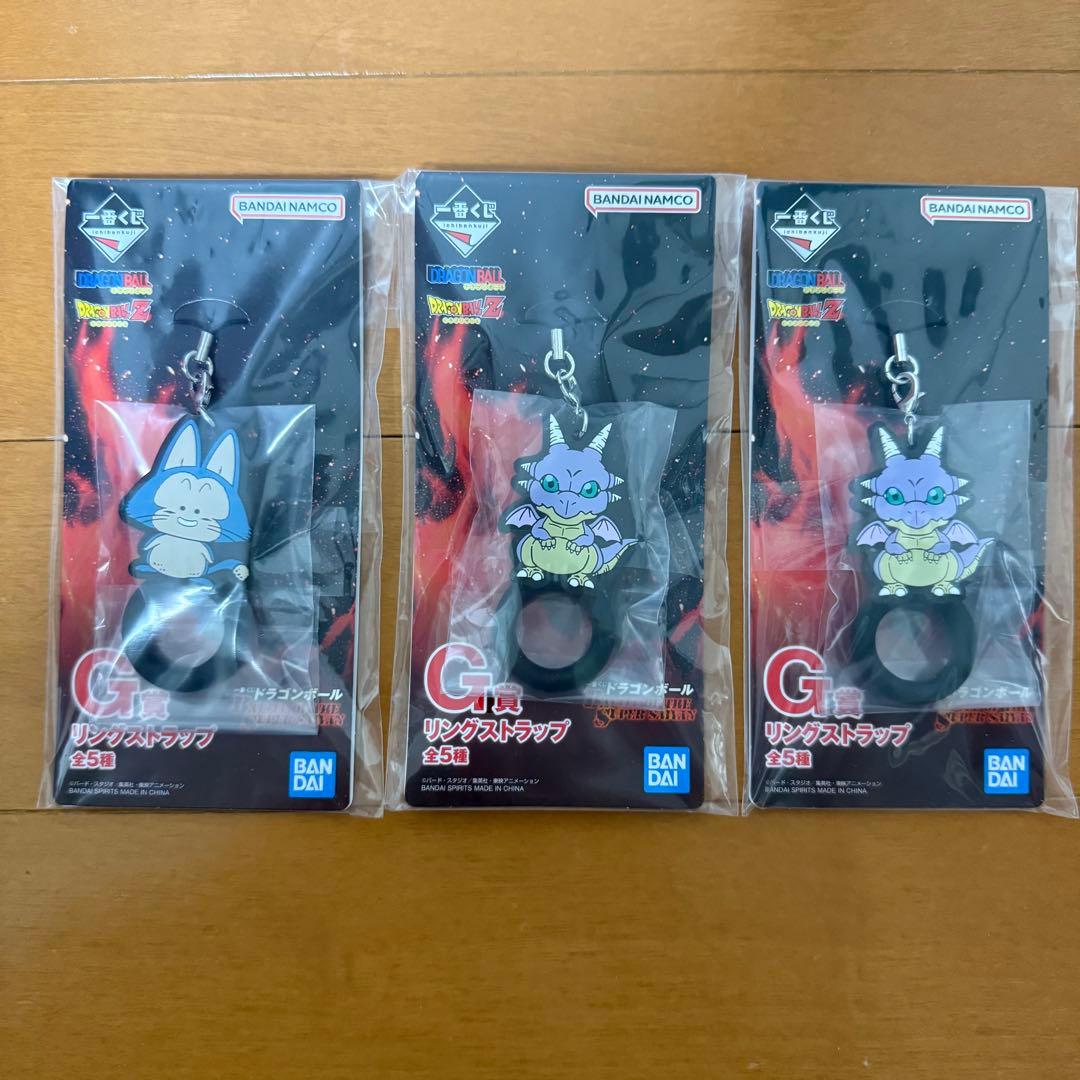ドラゴンボール 一番くじ フィギュア フリーザ ラストワン 魔人ブウ
