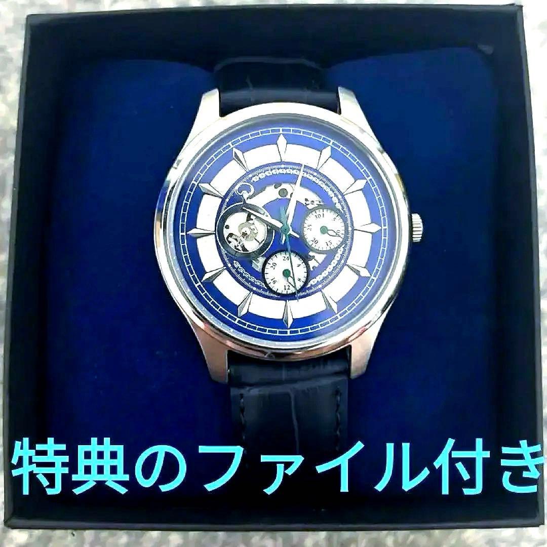 SuperGroupies 】十六夜咲夜 腕時計 - メルカリ