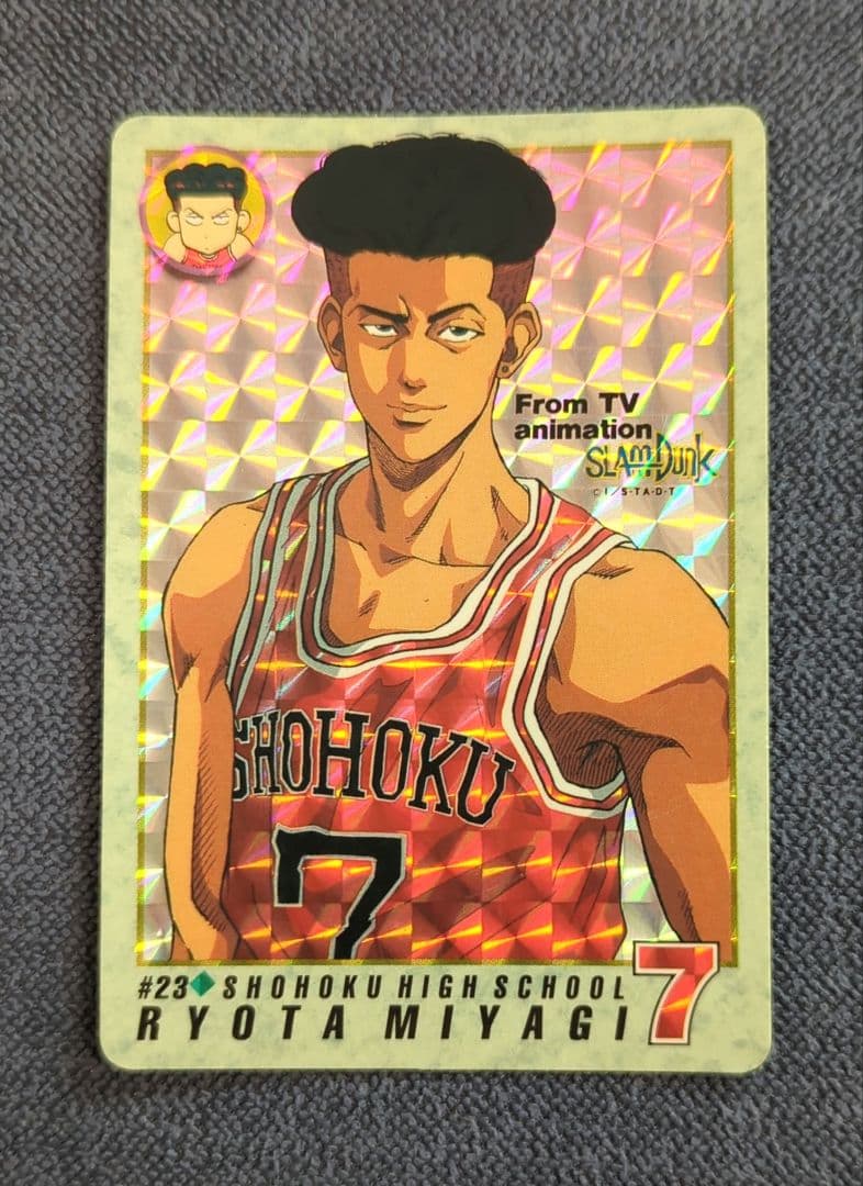 スラムダンクカード 宮城リョータ No.23 カードダス SLAMDUNK - メルカリ