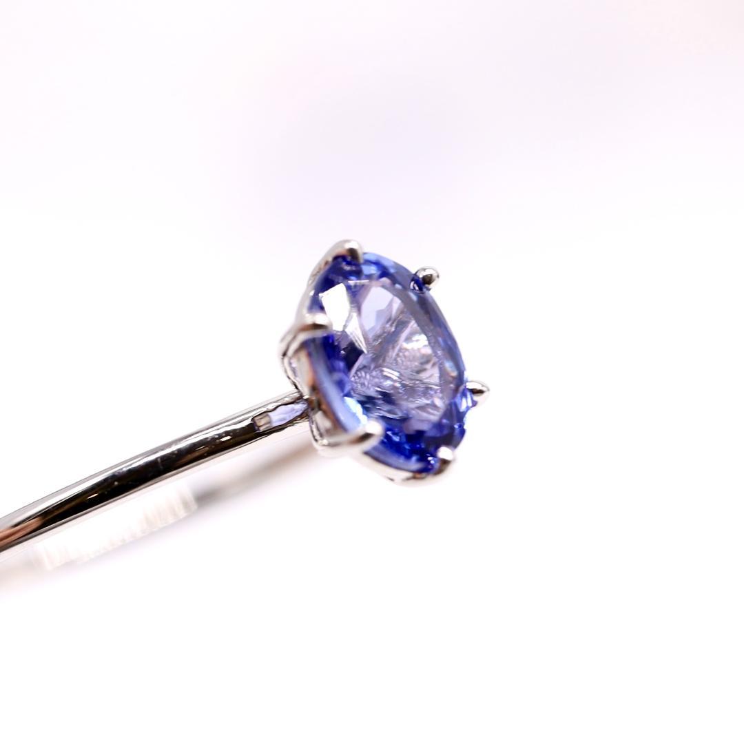 【天然タンザナイト】リング 0.90cts ルース 宝石