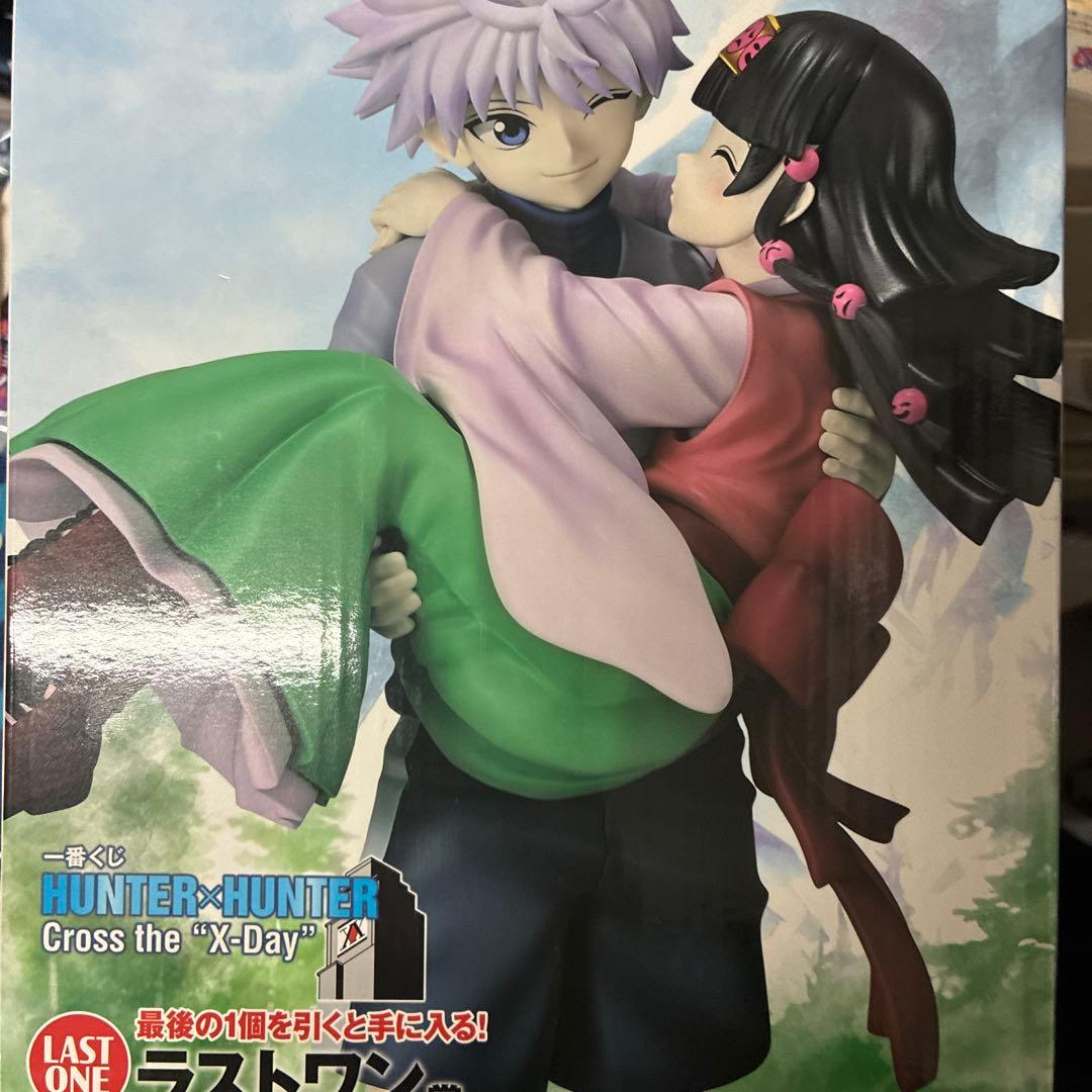 一番くじ HunterxHunter ラストワン賞 キルア&アルカ
