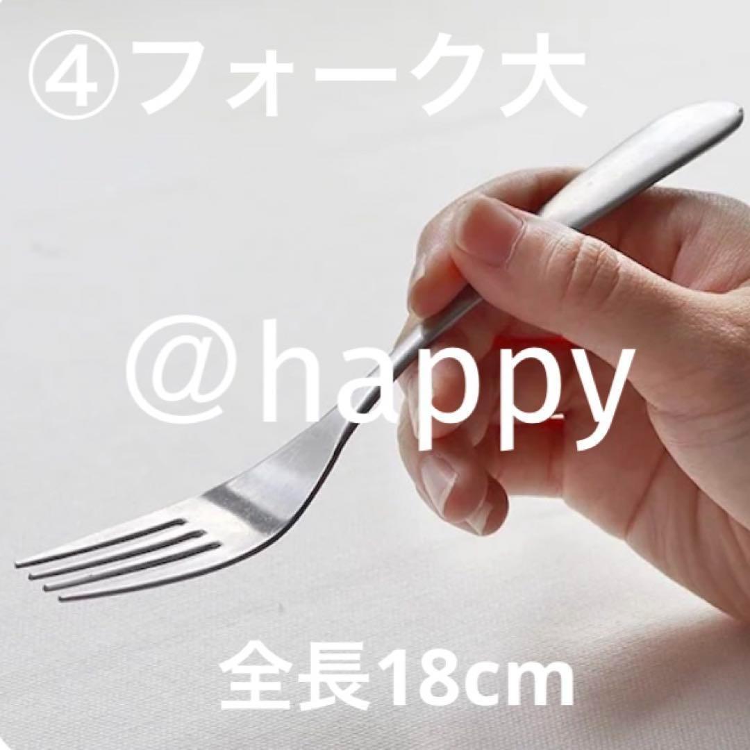 TSUBAMEカトラリー2種40本セットフォーク大×20ナイフ×20新品 燕三条