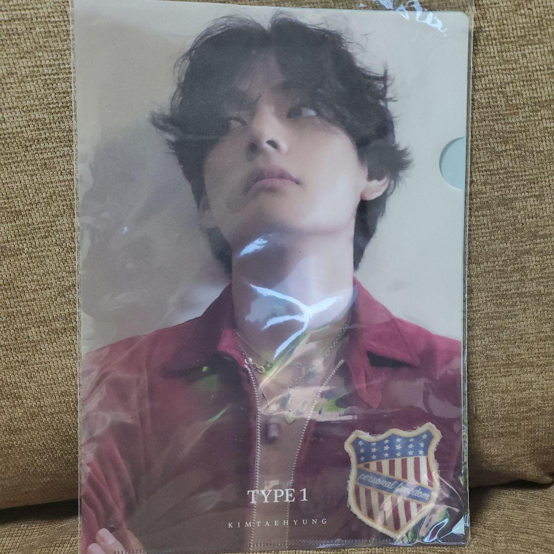 BTS テヒョン V テテ TYPE1 ユニバ特典 非売品 クリアファイル - メルカリ