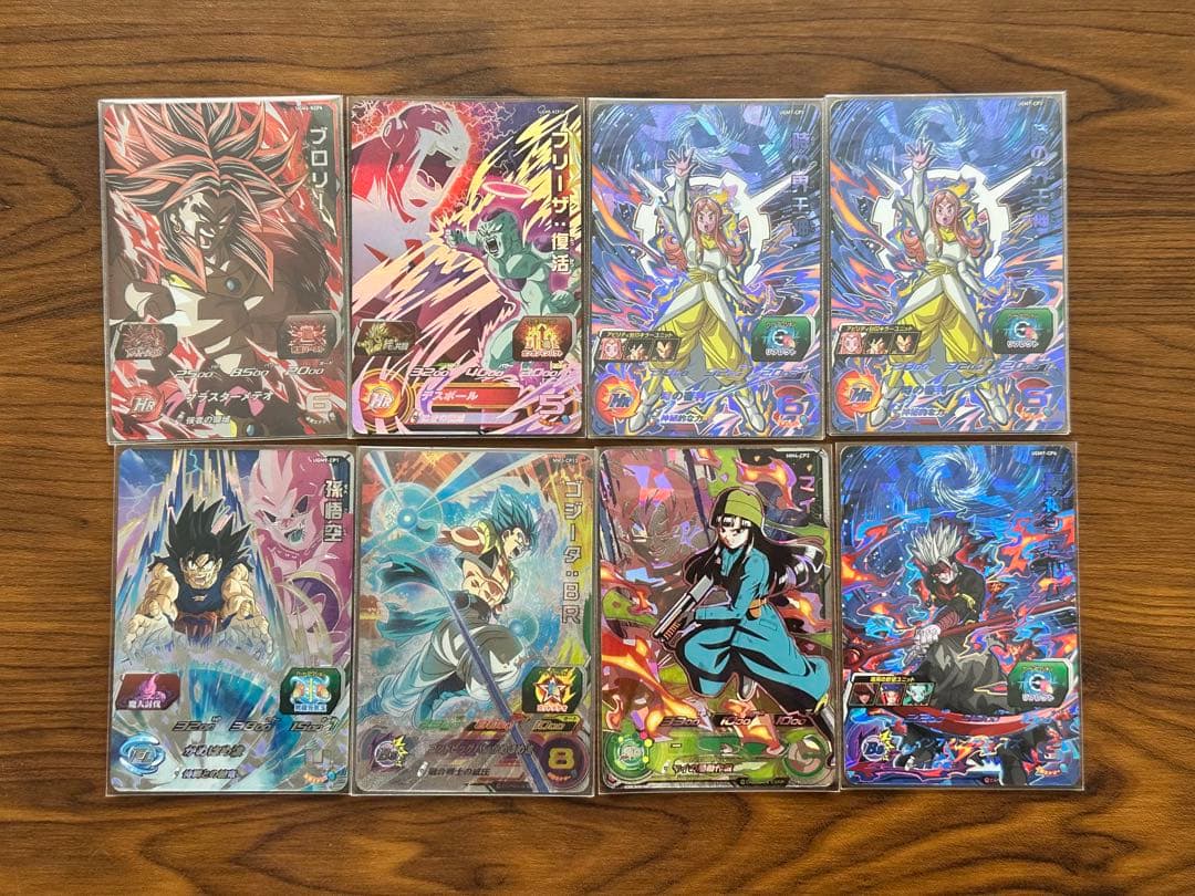 ダ*ス様 スーパードラゴンボールヒーローズ まとめ売り - メルカリ