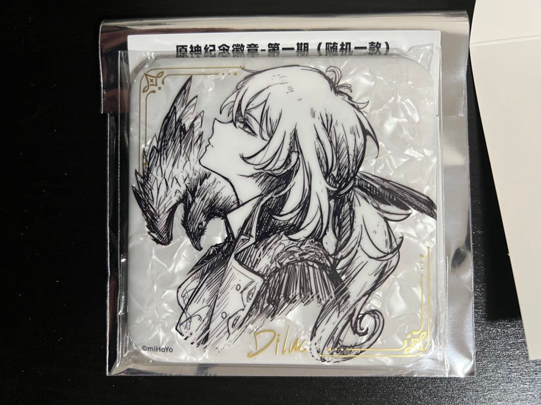 原神 2026 FES フェス 中国上海 会場限定 缶バッジ ディルック