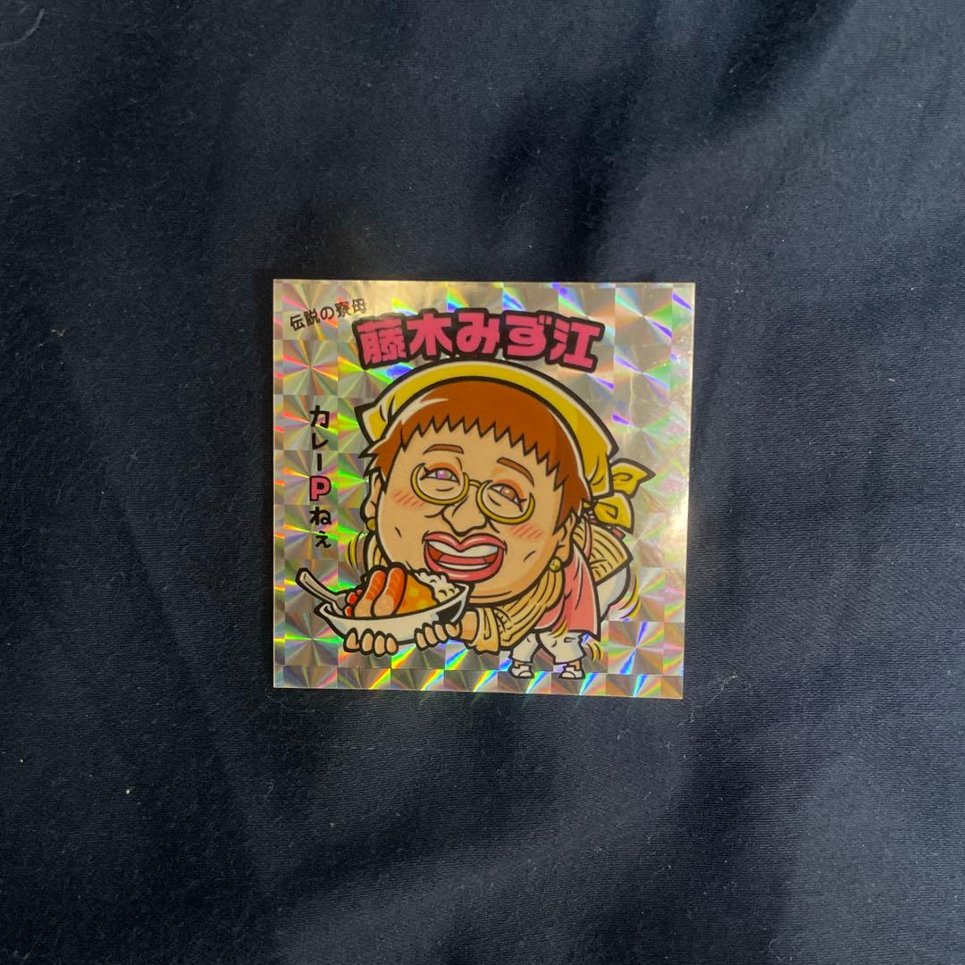 会場限定】クリエイターズファイル 胸やけ大博覧会ステッカーセット