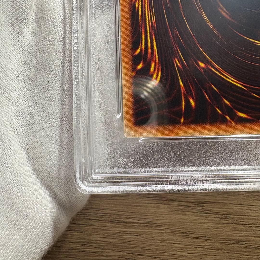 鑑定品 PSA10 極美品 最安値 世界14枚 ブラック・マジシャン 初期 EX