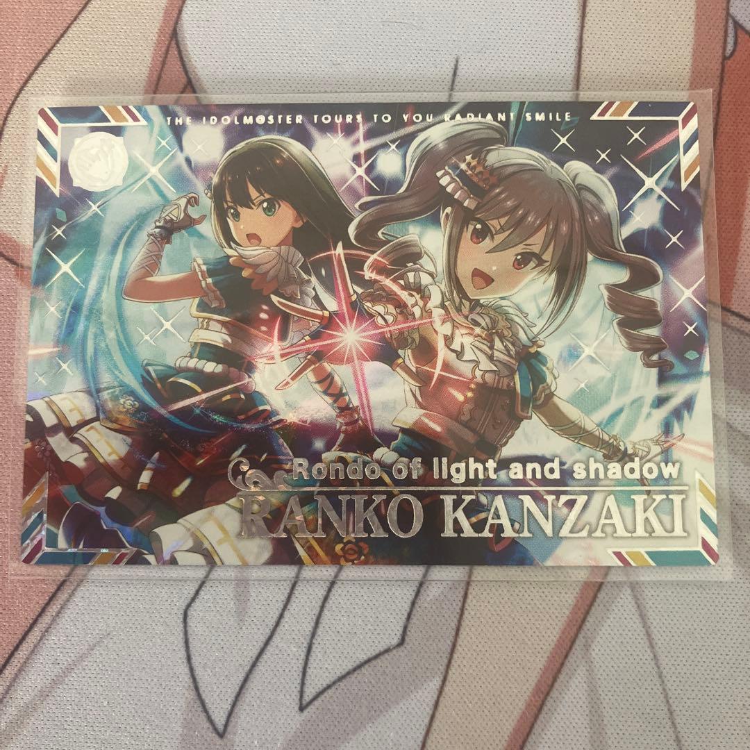 ツアマス 第4弾 神崎蘭子 SSR おまけ付き - メルカリ