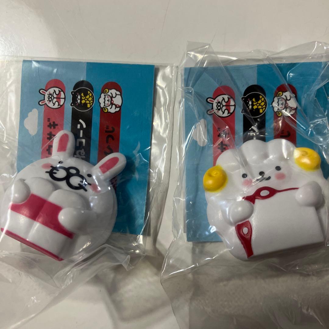 スシローだっこずしマスコットクリップ2個 - メルカリ