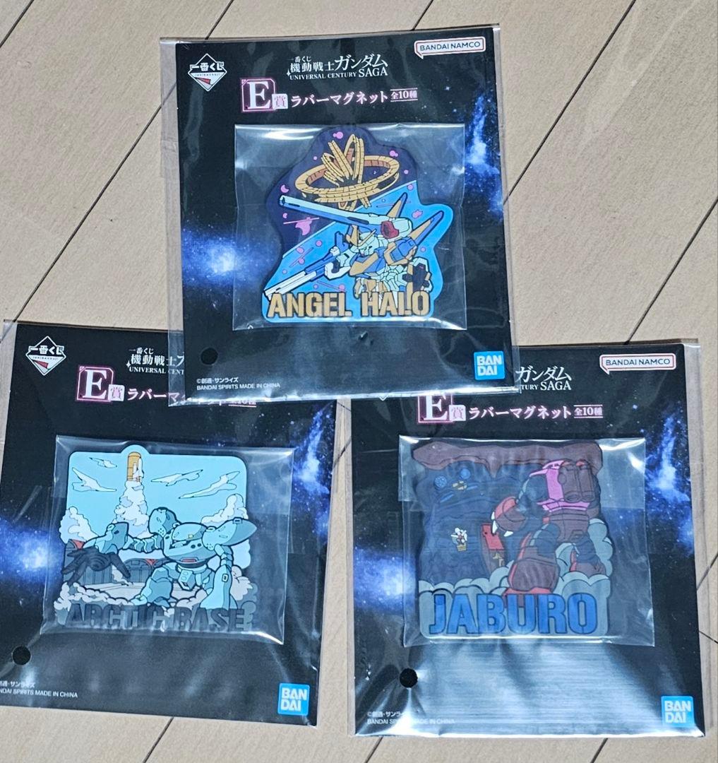 ゆう様 リクエスト 2点 まとめ商品 - メルカリ