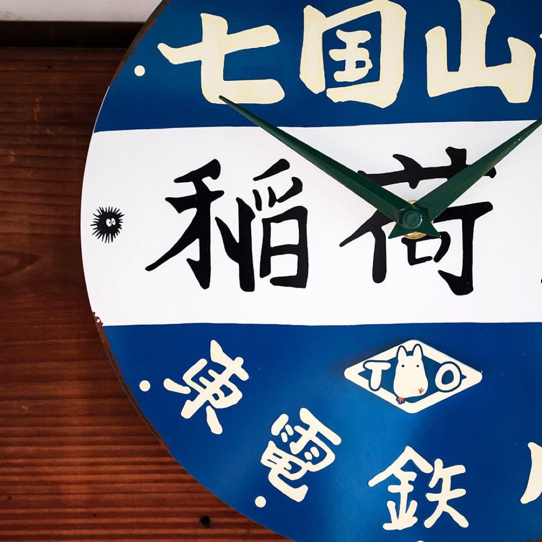 新品 となりのトトロバス停看板時計 ジブリ 宮崎駿 ジブリ美術館