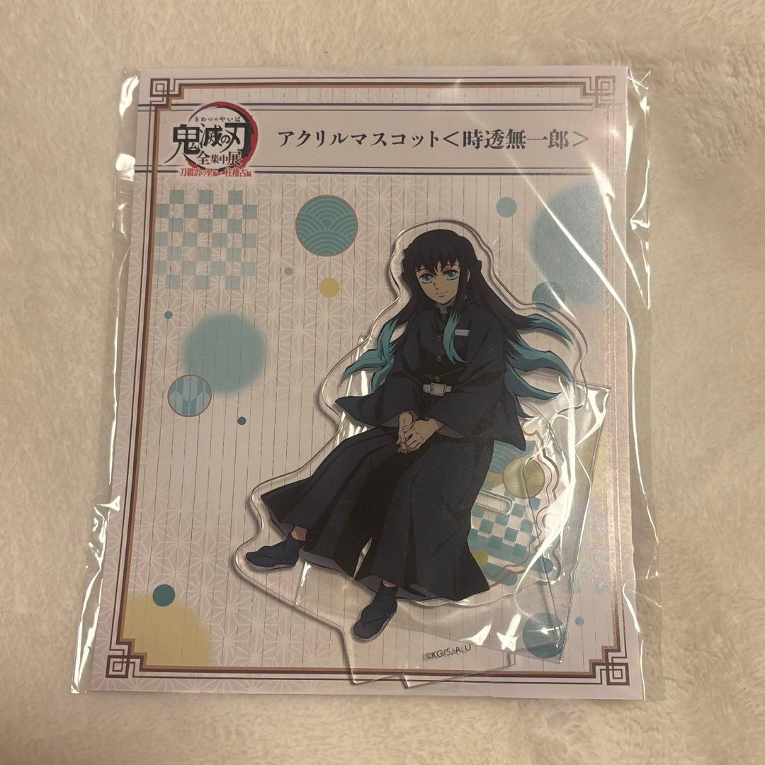 時透無一郎 アクスタ 全集中展 刀鍛冶の里編・柱稽古編 鬼滅の刃