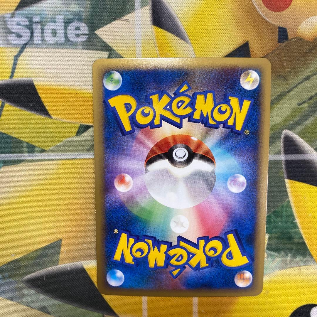 ポケモンカード バンギラス 009/019 L2 1ED - メルカリ