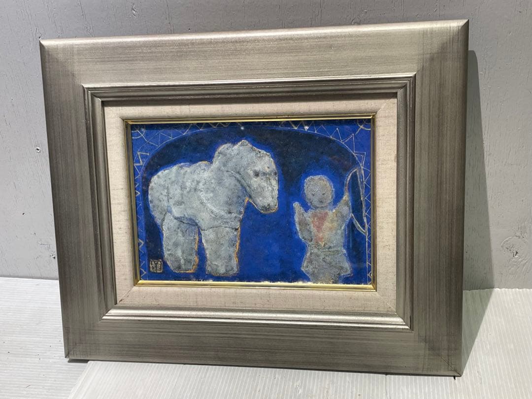 【石馬と石人】岸本章　美術品　アート　壁掛け　インテリア　飾り