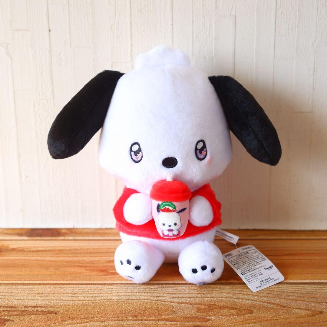 マウントレーニア Creamyシリーズ✕サンリオキャラクターズ ポチャッコ マウントレーニア×サンリオ|いつでもくり〜み〜キャンペーン